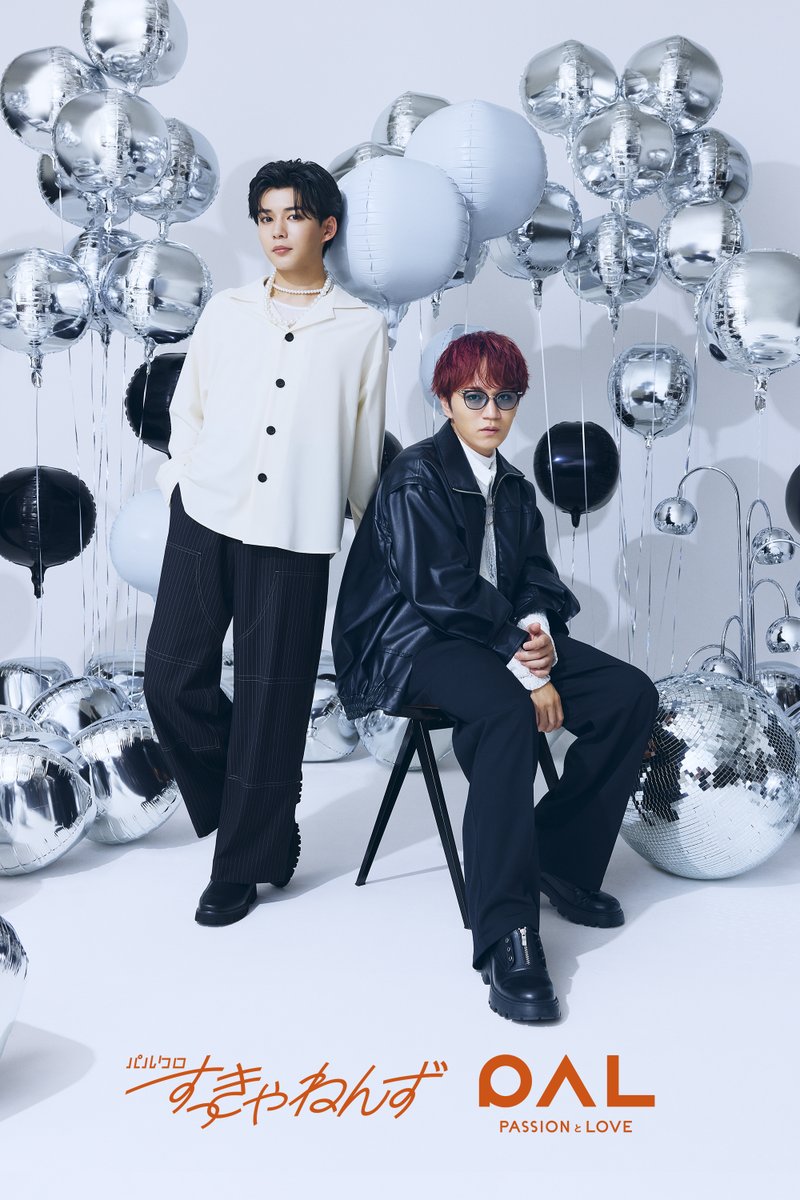 タレントデータバンク【公式】 tweet media