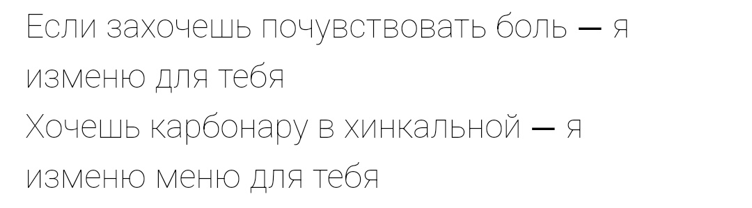 Timonstr04's tweet image. Кого выбираем??