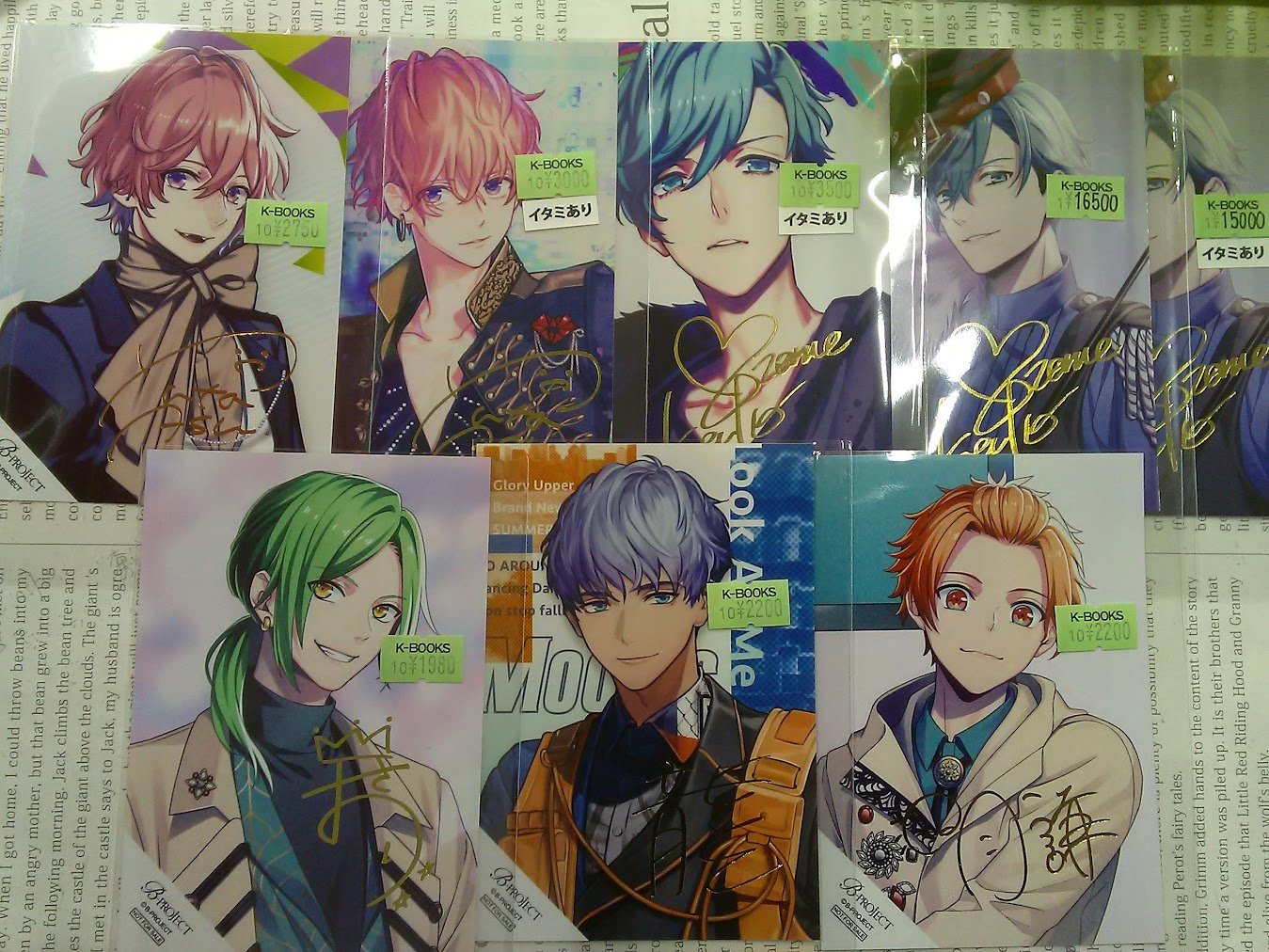 K-BOOKS ライブ館 on X: 