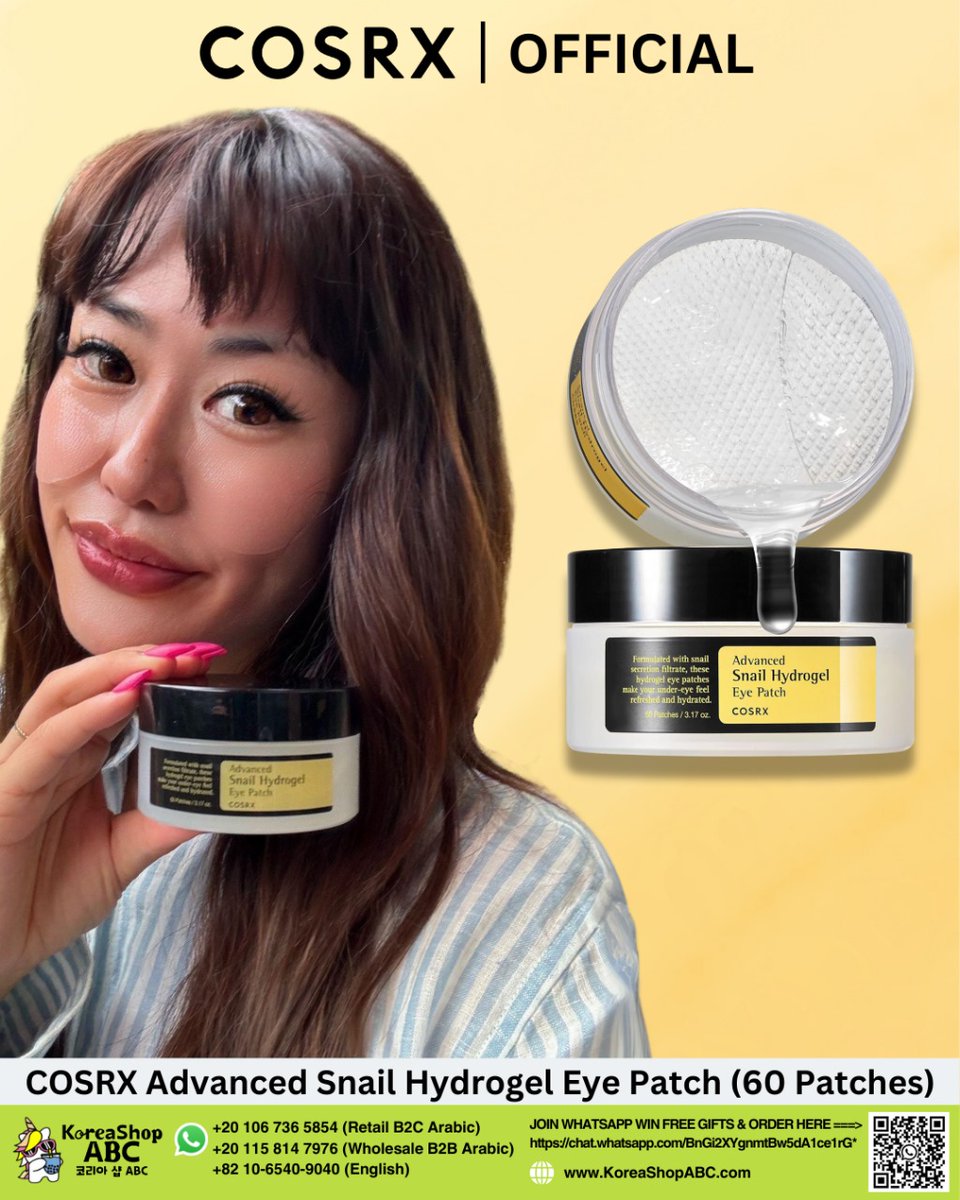 JessicaJungABC's tweet photo. 👁️✨COSRX Advanced Snail Hydrogel Eye Patch ✨👁️

Get yours now at COSRX Wholesale + Retail https://t.co/9sjmx7HWz0 and enjoy a brighter, refreshed gaze! 🌟

#COSRX #KoreanBeauty #KoreanSkincare #KoreaShopABC #KoreaShopABCEgypt #KBeauty #KBeautyWholesale https://t.co/Zxd9iyFpK1