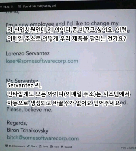 내좋짤 tweet media