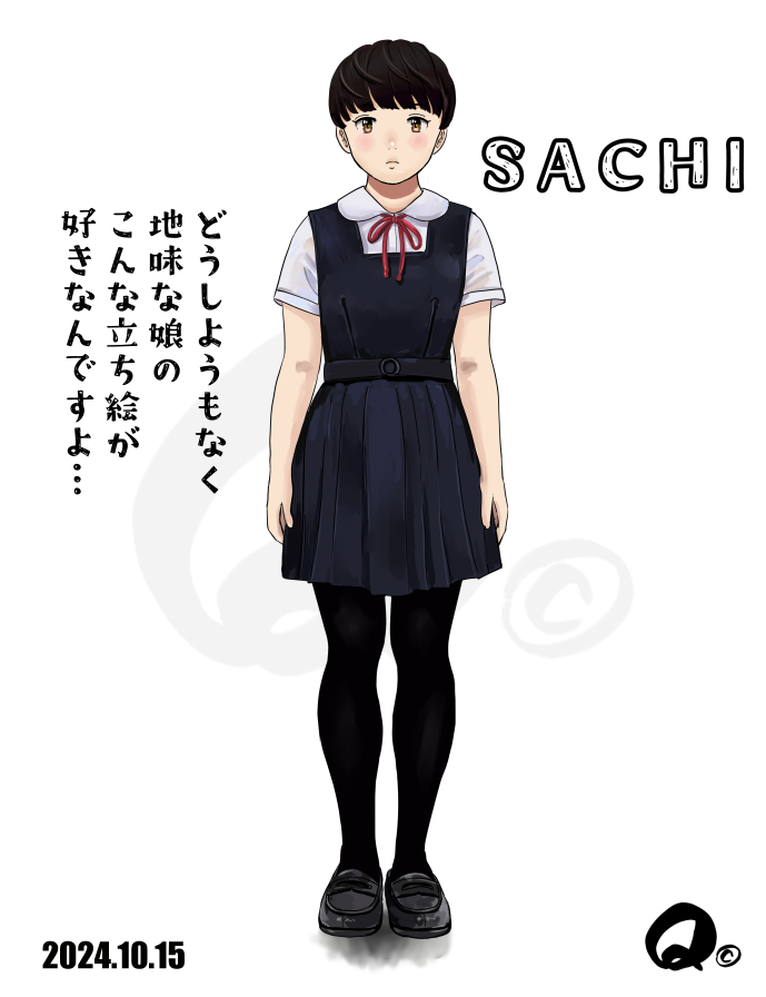 10/15㊋
直立のサチ(オリキャラです)😏 