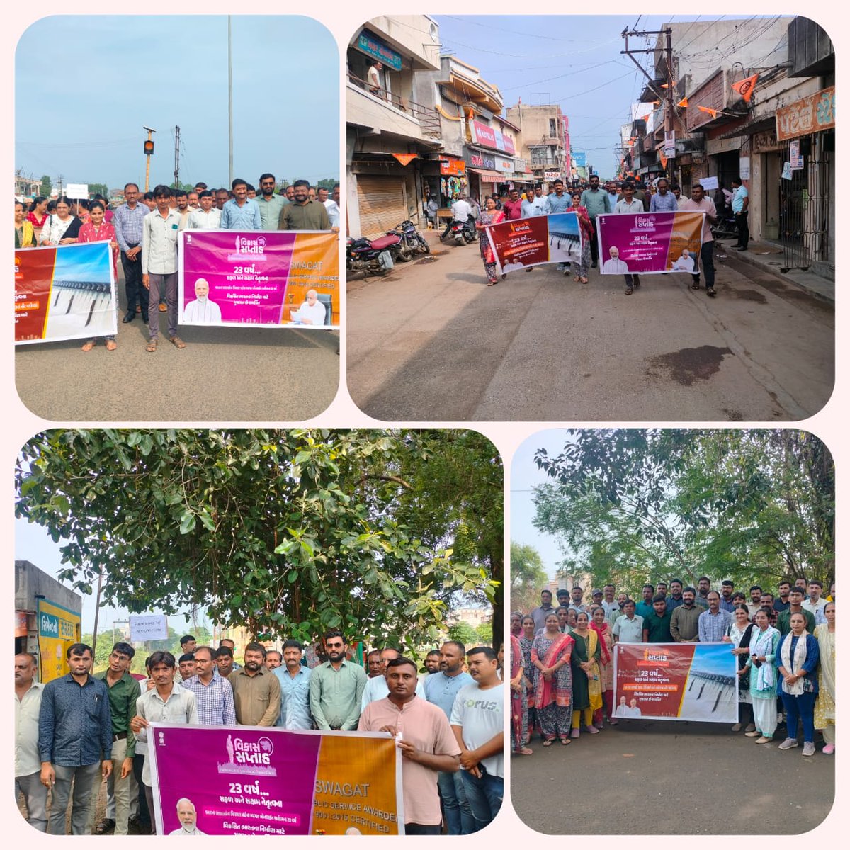 CollectorRjt's tweet image. આજરોજ #VikasSaptah ના ભાગરૂપે પડધરી તાલુકા ની #વિકાસયાત્રા પડધરી ગામના મુખ્ય બજાર માં મોવિયા સર્કલથી બસ સ્ટેન્ડ સુધી કરવામાં આવી જેમાં તાલુકાના અધિકારીશ્રીઓ, કર્મચારીશ્રીઓ,
પદાધિકારીશ્રીઓ, ગ્રામજનો હાજર રહ્યા હતા. @CMOGuj
#23YearsOfWelfare