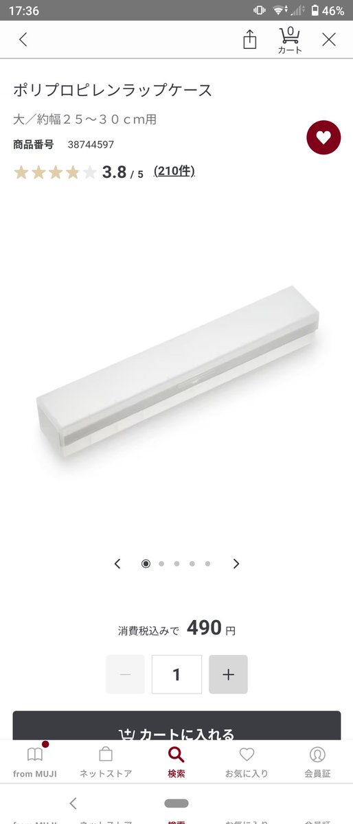 non title (@local_vacation) / Posts / X