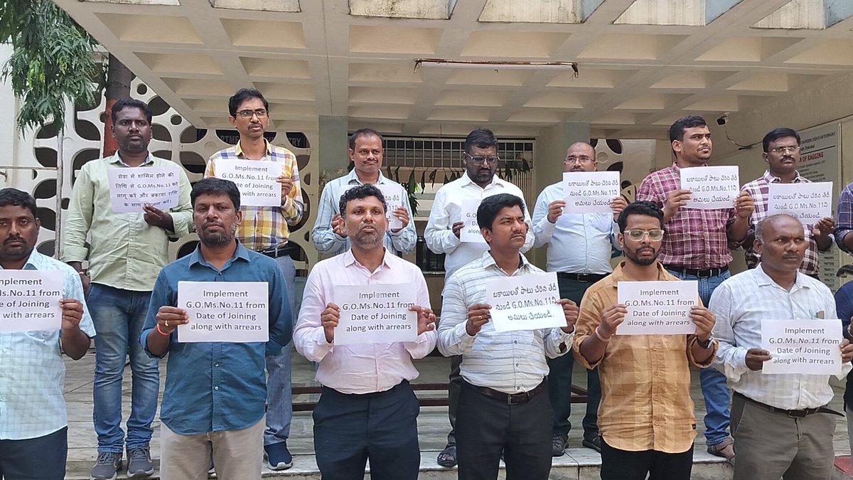 rajeshmitukula's tweet image. The contract faculty JNTUH continued their relay protest for the 6th day. Though, in the past 6 years several committees were formed, they still didn&apos;t implement G.O No 11. As we requested the ongoing state level committee give the report as early as possible. @revanth_anumula