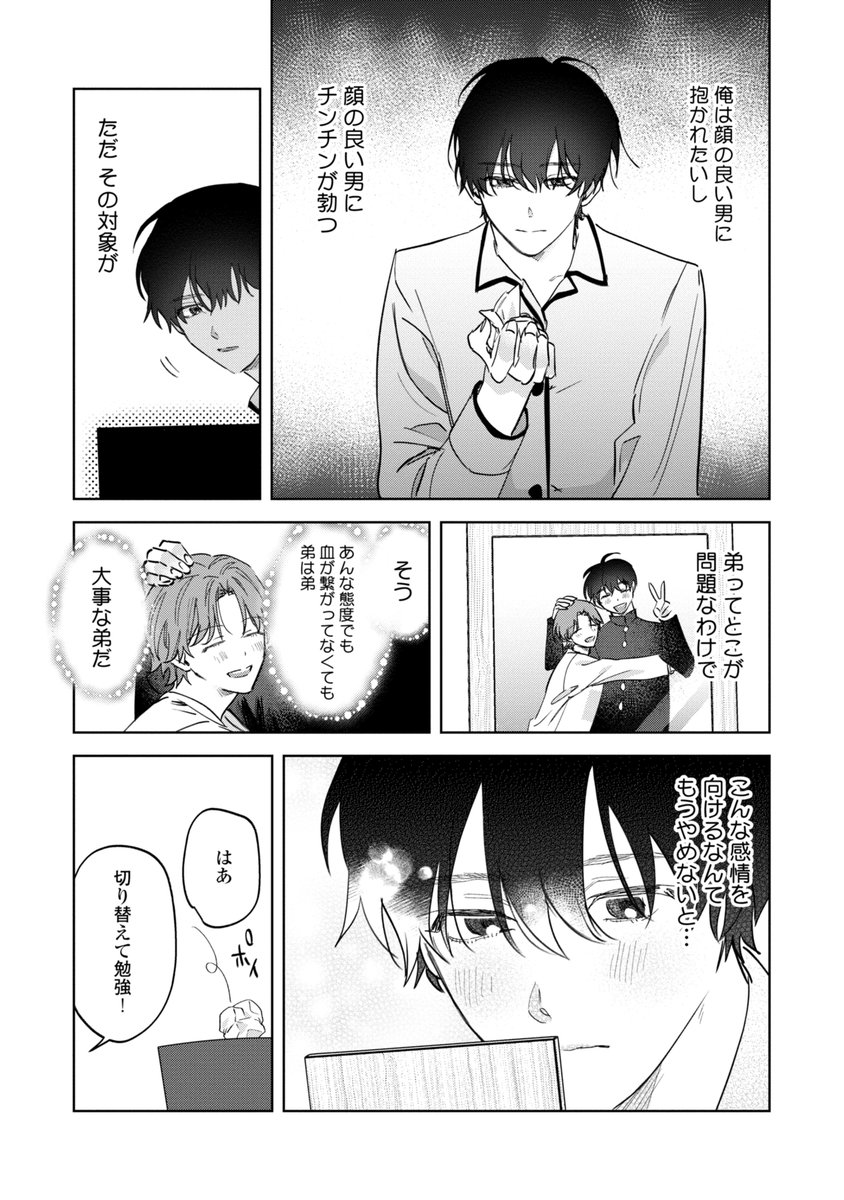 (4/11) 