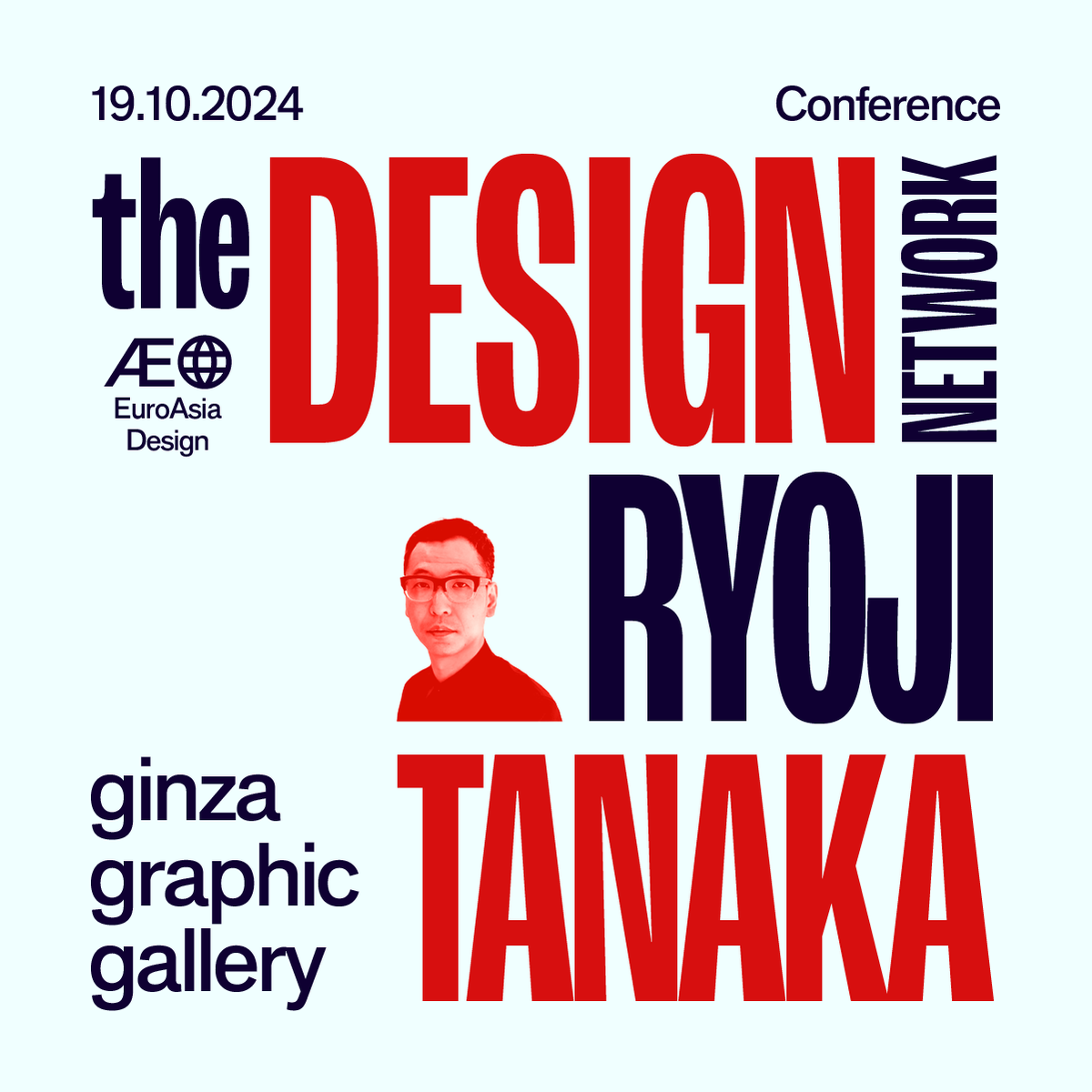 Ryoji Tanaka tweet media