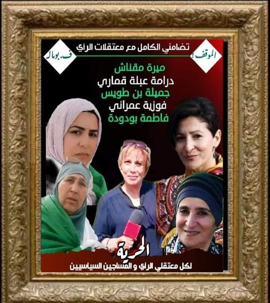 noura kabylienne قبايلية وأفتخر tweet media