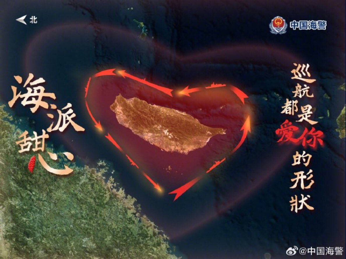 台湾軍(中華民国軍)海軍元帥階級章ハードショルダーボード アメリカ海軍 ［USNAVY］ホワイトドレス/将校用（officer）ショルダー