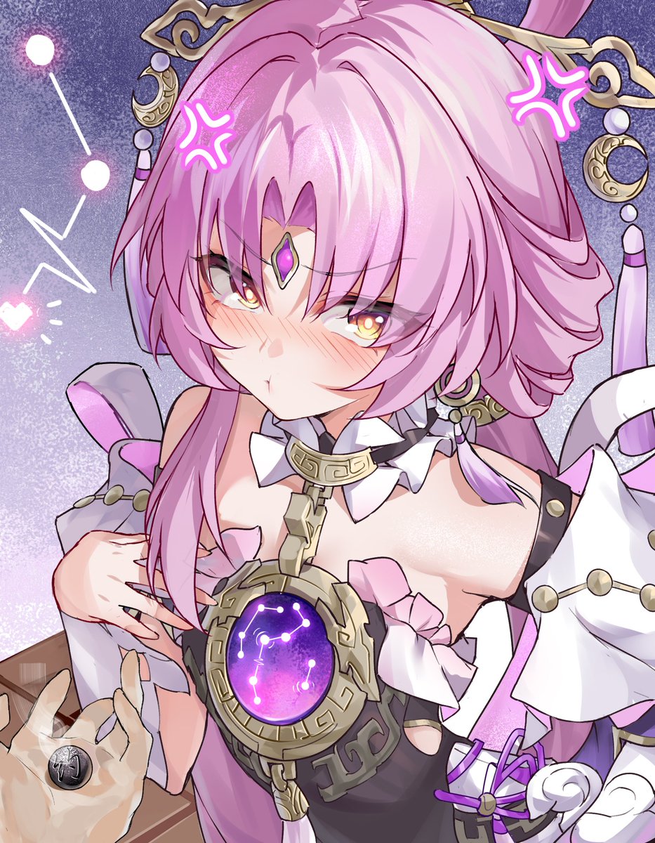 Fu Xuan from Honkai Star Rail. 🌟