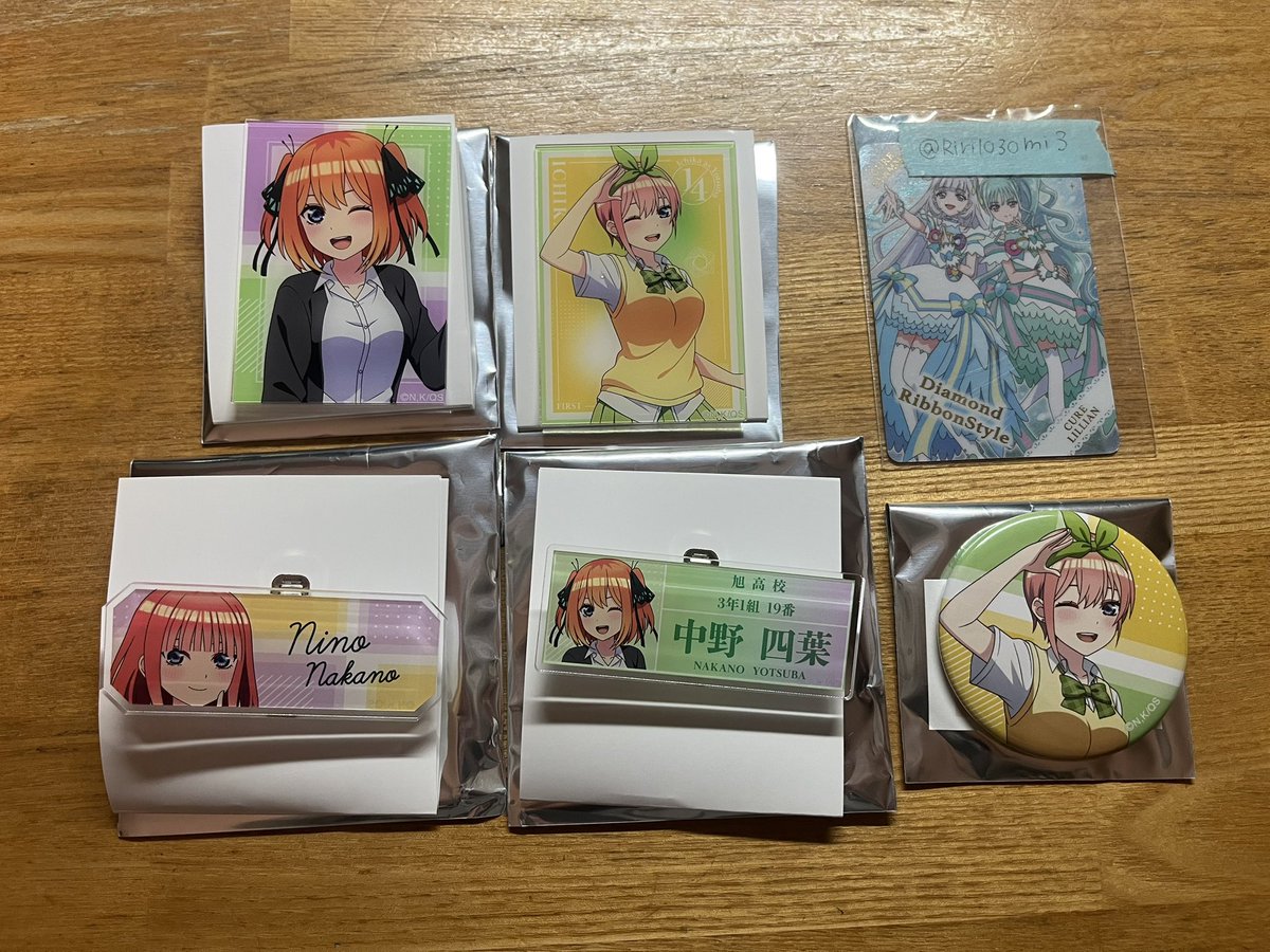 五等分の花嫁 交換 衣装交換 第2弾
缶バッジ アクリルカード アクリルネームプレート

譲）缶バ :一花引き
      カード:一花引き、四葉アップ
      プレート:二乃英語、四葉漢字

求）同異種三玖

同種優先とさせていただきますが、なんでも検討いたしますのでお気軽にお声掛けください。