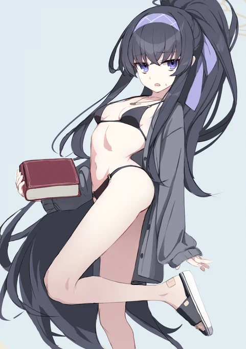 #あなたの評判良かった4選がみたい 