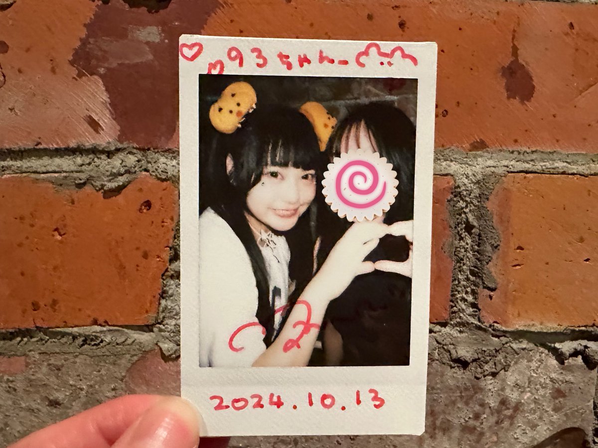 930__0kg's tweet photo. 不格好なみかんポーズも愛おしい🍊
この日もTheアイドルでした♡ https://t.co/kYRwdVvq20