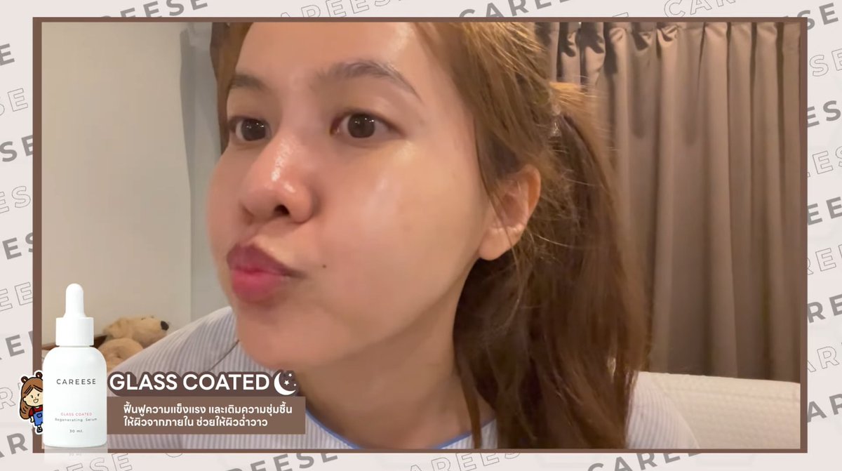 kkn1104's tweet photo. ขอบคุณทาง #CAREESE ที่อยู่ด้วยกันมาถึงคลิปที่สามแล้ว ขอบคุณมากๆนะคับ ใครหาเซรั่มที่มาช่วยให้หน้าชุ่มชื่นตลอดวัน อย่าลืมนึกถึง CAREESE นะคับ มีให้เลือกถึงสองสูตร สองขนาดเลยด้วยยย
#MilinVlogVlogEP11 #NamneungMilinD https://t.co/iwK2HuPAvB