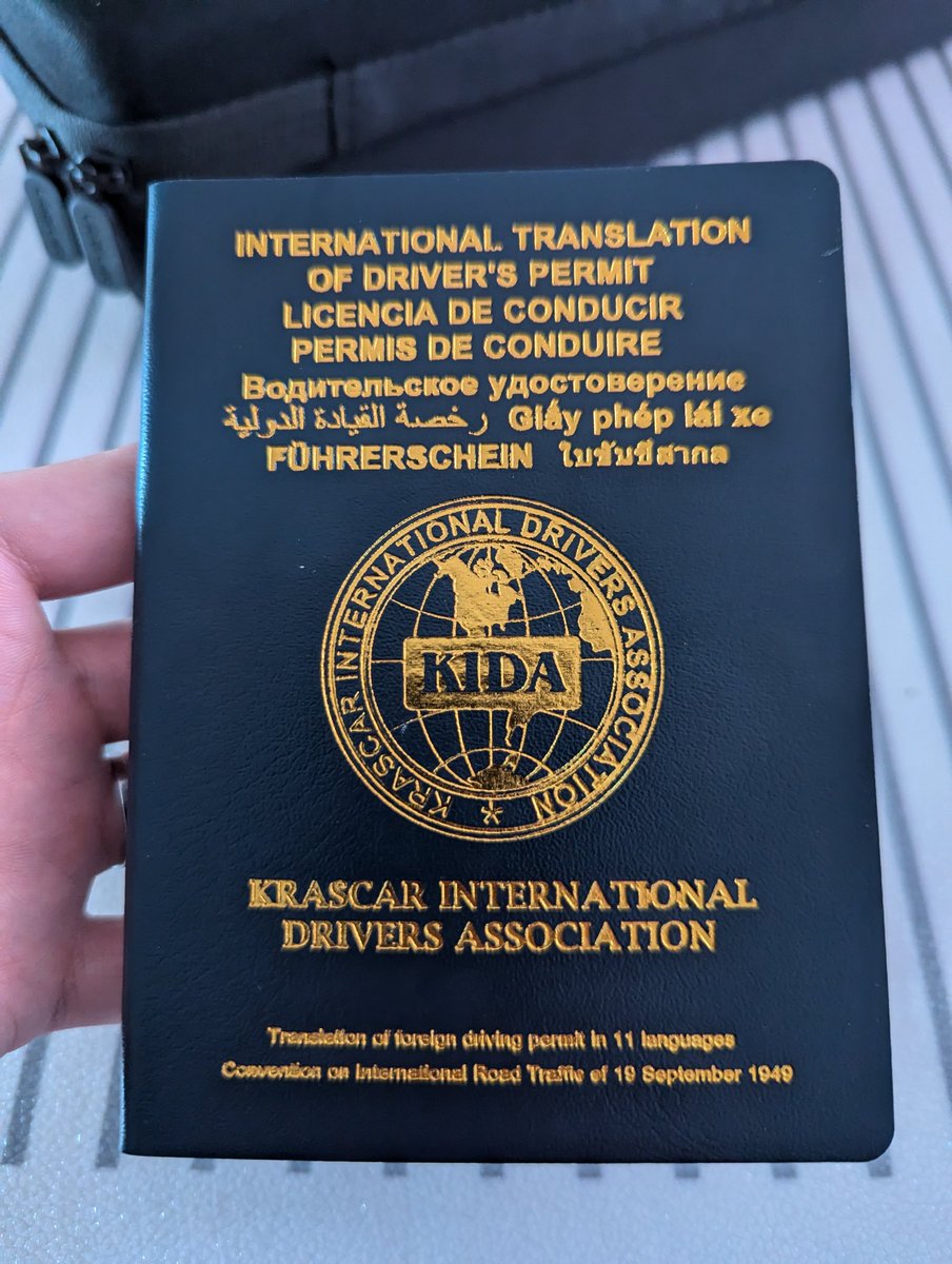 考个科目一，这个驾照就可以扔了。