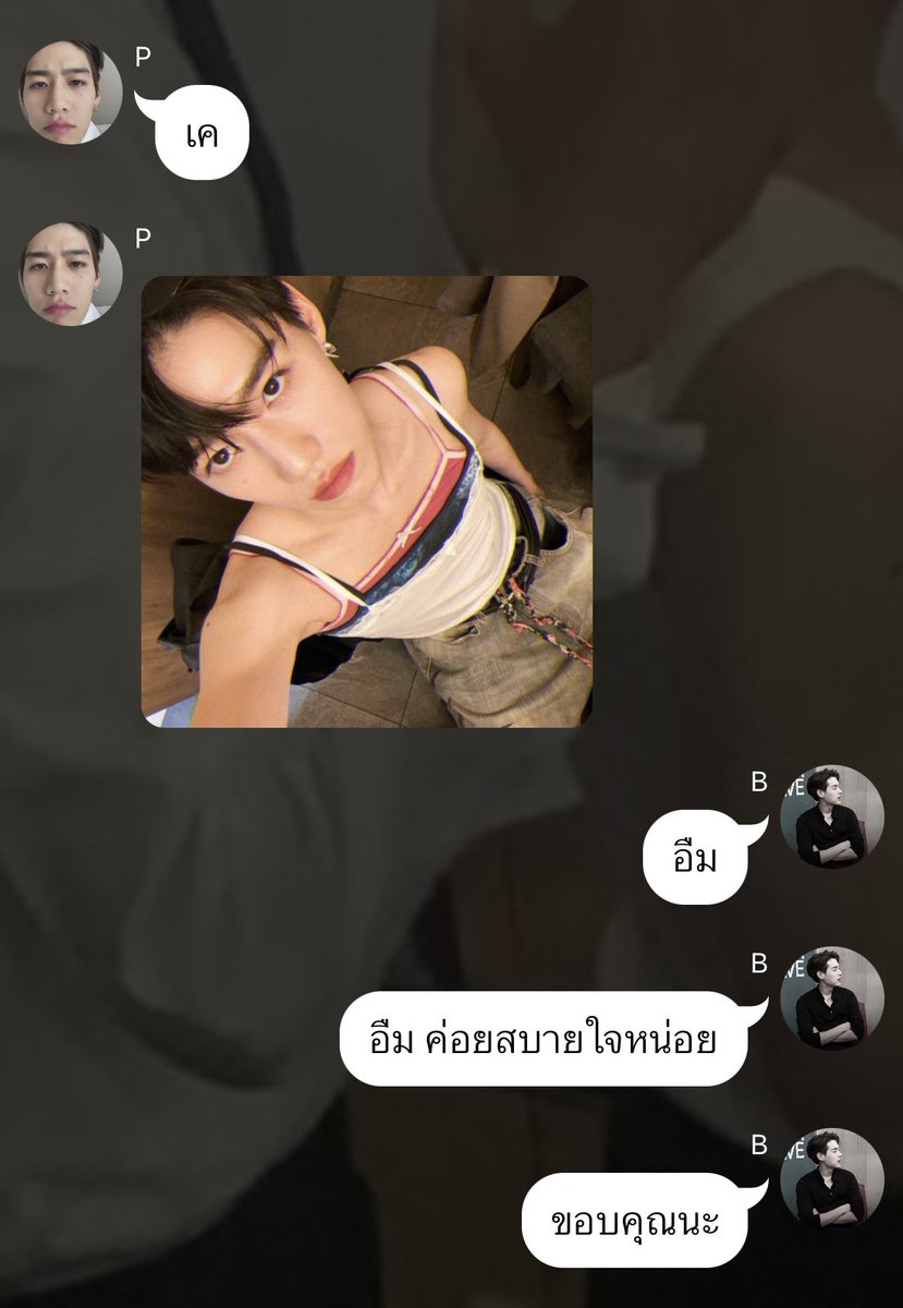 ฮาโร้ย! tweet media