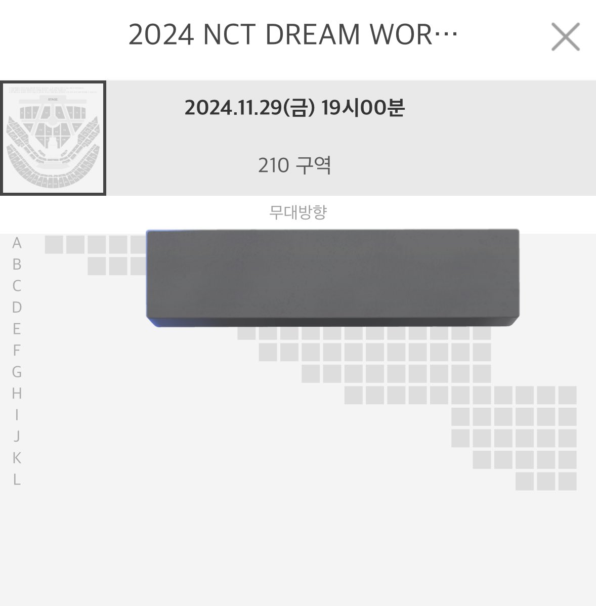 s0amI2's tweet photo. 엔시티 드림 nctdream 드림쇼3 앙콘

11/30(토) 첫콘 2층 210구역
n열(n<5) +15 양도합니다!

배송지변경, 실물티켓 전달 다 가능합니당

편하게 옵챗 주세요🙂
https://t.co/DqqNnBwyZ7 https://t.co/evliqACaAb