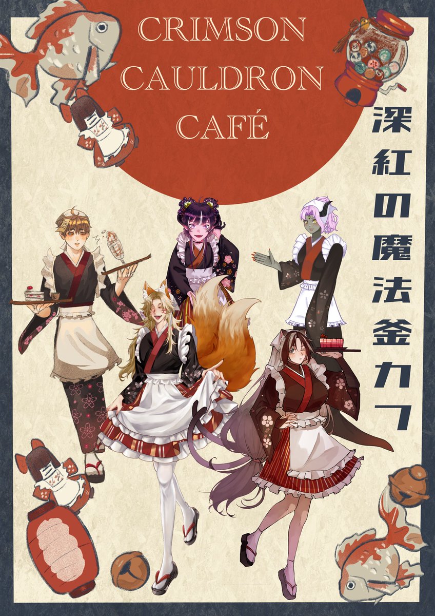★彡ANKO 彡★ - SS.2 / ตอบเรื่อยๆ tweet media