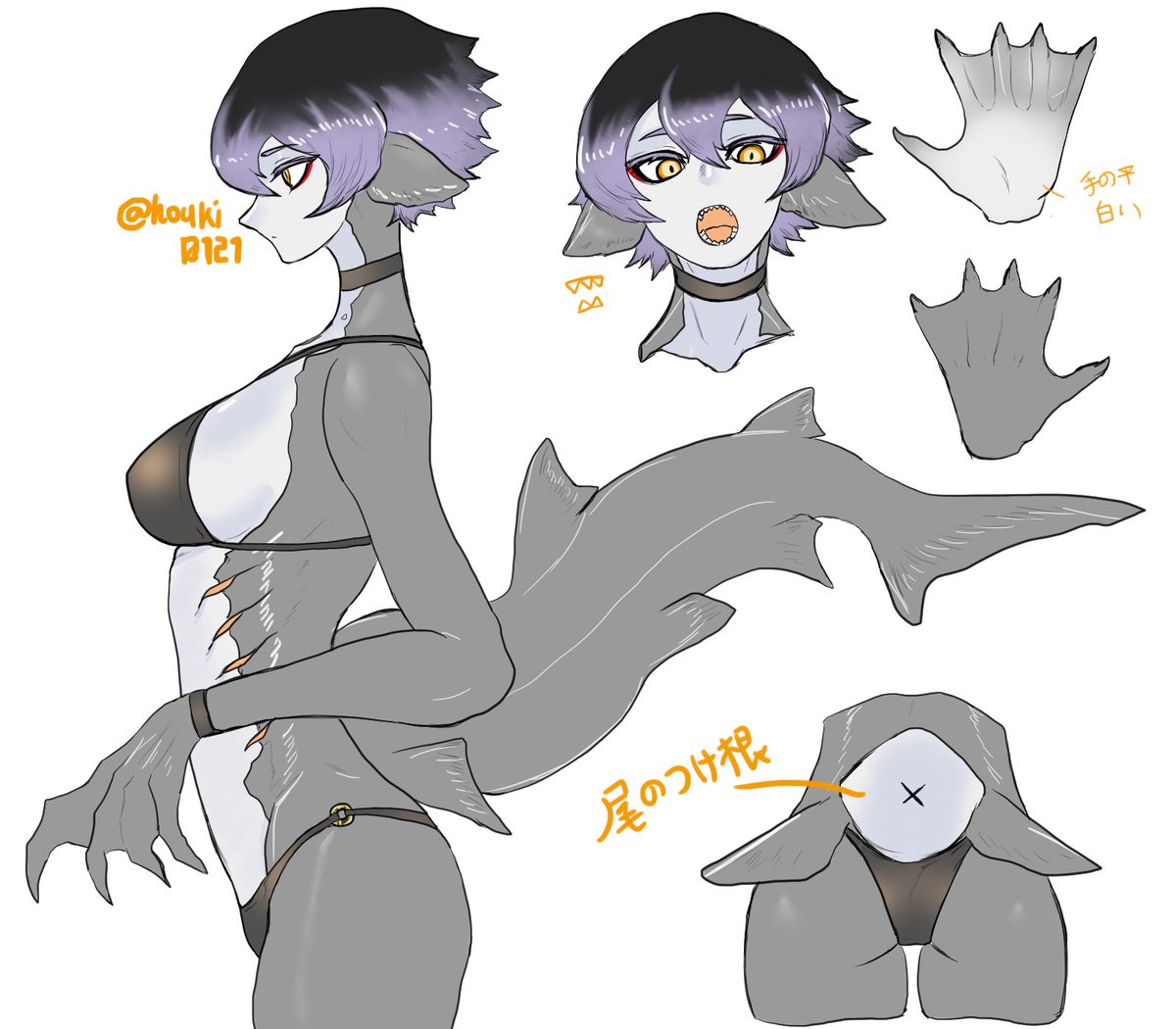 #あなたの評判良かった4選がみたい 