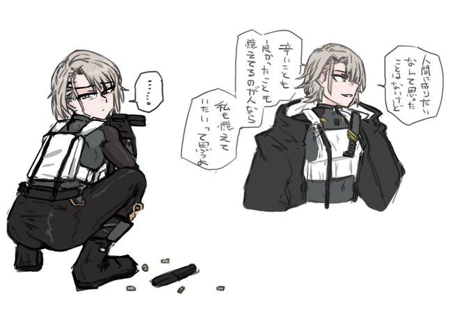 ヴェのまとめ。 