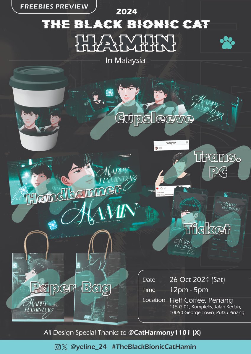 yeline_24's tweet photo. 🎁 FREEBIES PREVIEW 🎁
Design by: @CatHarmony1101

✨ONLINE GIVEAWAY EVENT✨
📍 Freebies (10 sets)
📍 Just Like + RT
📍 Only for Msian address 🇲🇾
📍 Postage Fees on winners

#TheBlackBionicCatHamin  #PLAVE #Hamin #플레이브 #하민 @cupsleeveMY #cupsleevemy #cupsleeve_malaysia https://t.co/vyH3qT3rnd