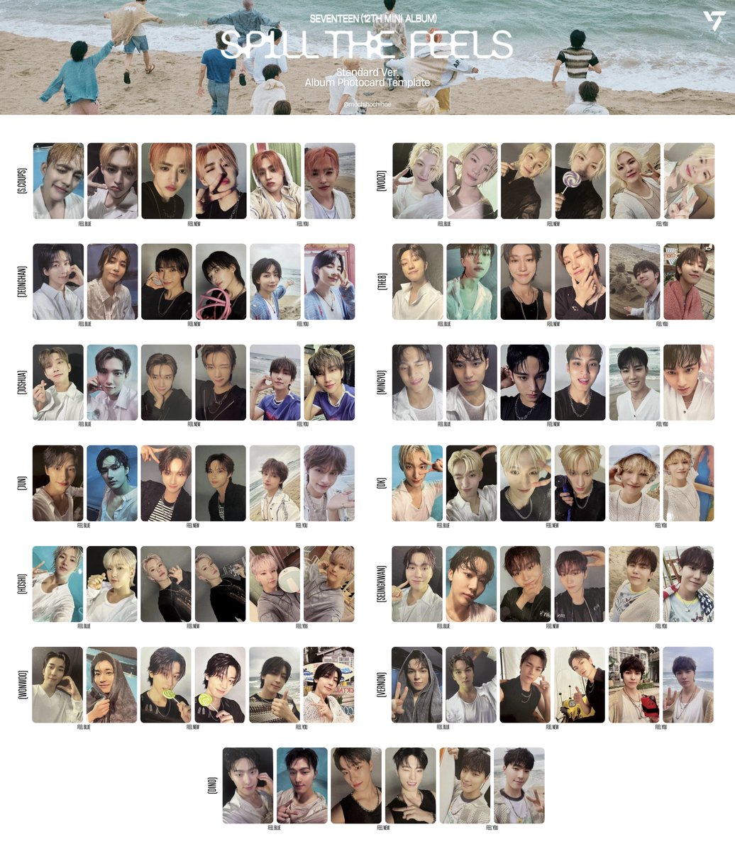 SEVENTEEN standard FEEL YOU 未開封 56枚 SEVENTEEN standard FEEL YOU 未開封 56枚