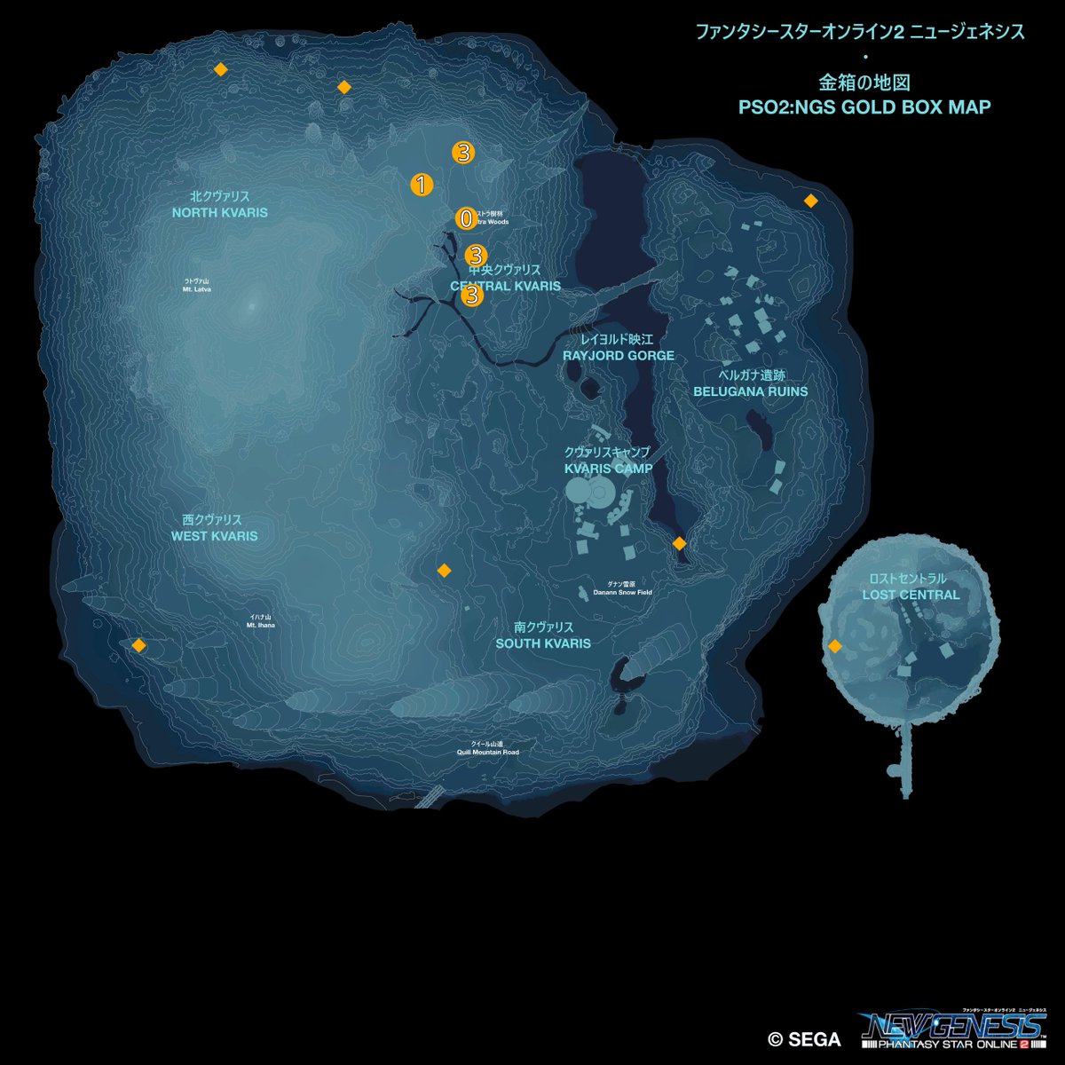 S0WrongItsSteph's tweet photo. Today's Valuable Resource maps!!
GL: 10/15/24
JP: 2024年10月16日

#AlphaReactors #アルファリアクター #InvisbleBoxNGS #GoldCrateNGS #金コンテナ #PSO2NGS https://t.co/JBCDdqoenP