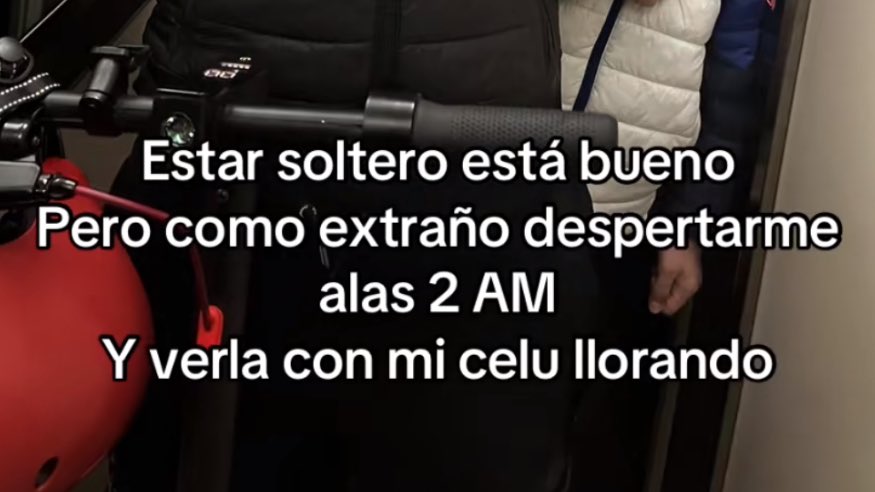 QUE
