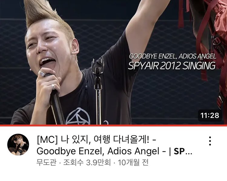 랑._. (@ra_ng0312) / X