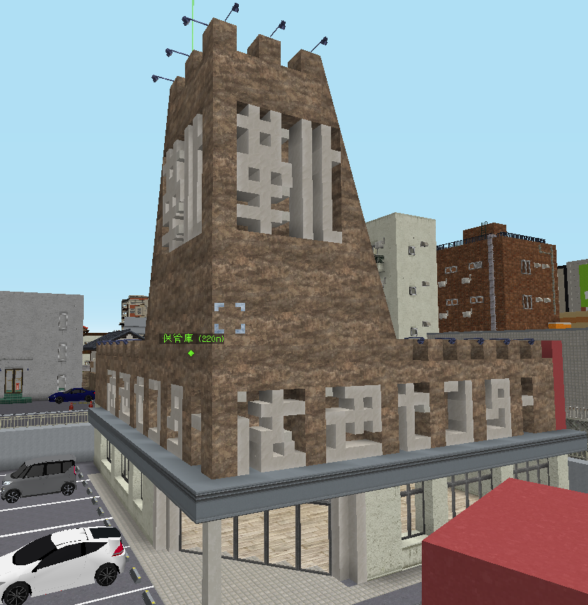 hashidoi_PJ's tweet photo. miniaturiaのアプデ掛けたらテラコッタ使ってた建築物がすごいことになった
#minecraft
#miniaturia https://t.co/6tcYOc1hCH