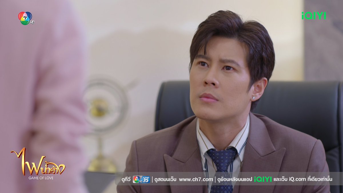 iQIYI_Thailand's tweet photo. ถ้ารู้ตัวว่าทำไม่ได้ก็เชิญออกไปเลย !!
#GameofLoveEP3

📺 ดูทีวี #ช่อง7HD #กด35
ดูย้อนหลังบนแอป #iQIYI และเว็บ https://t.co/qsOnzr689F ที่เดียวเท่านั้น
📲 https://t.co/953fmQ4SSk https://t.co/Xxqj4B7DYG