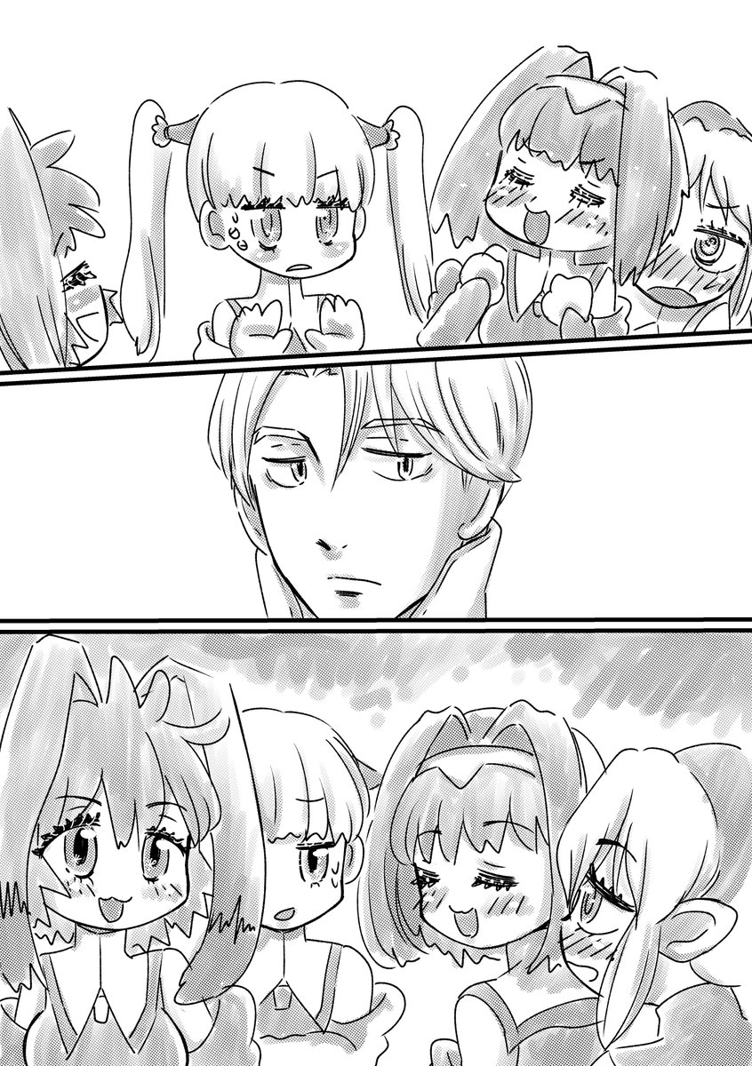 がんばれエレメンツ(3/3)
#あなたのゼノとの出会いを教えて 