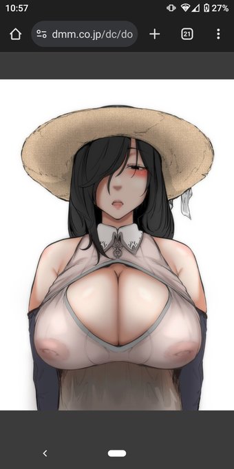 熱いのぶっかけて、、? 