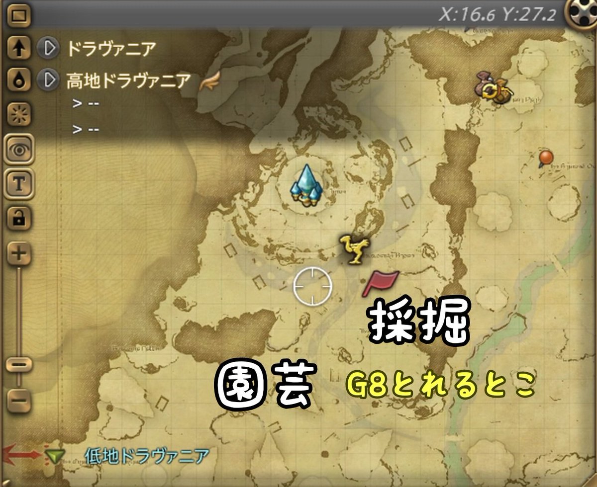 ぺ−ぺtoぺー子☆パン鯖 tweet media