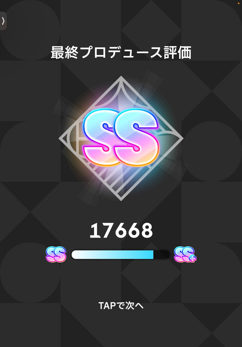 OiOi_Oic83_'s tweet photo. 倉本千奈 日々、発見的ステップ1位！！！！！！！！！！
17668！！！！！！！！！！
俺が最強だ！！！！！！！！！！！！！！ https://t.co/ceSi0vvbTQ