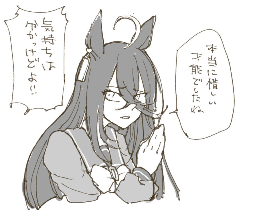 subject_canthor's tweet photo. 俺が運ぶから許してくれよ
焼却場はあっちですよ https://t.co/r0dDbGxcGY