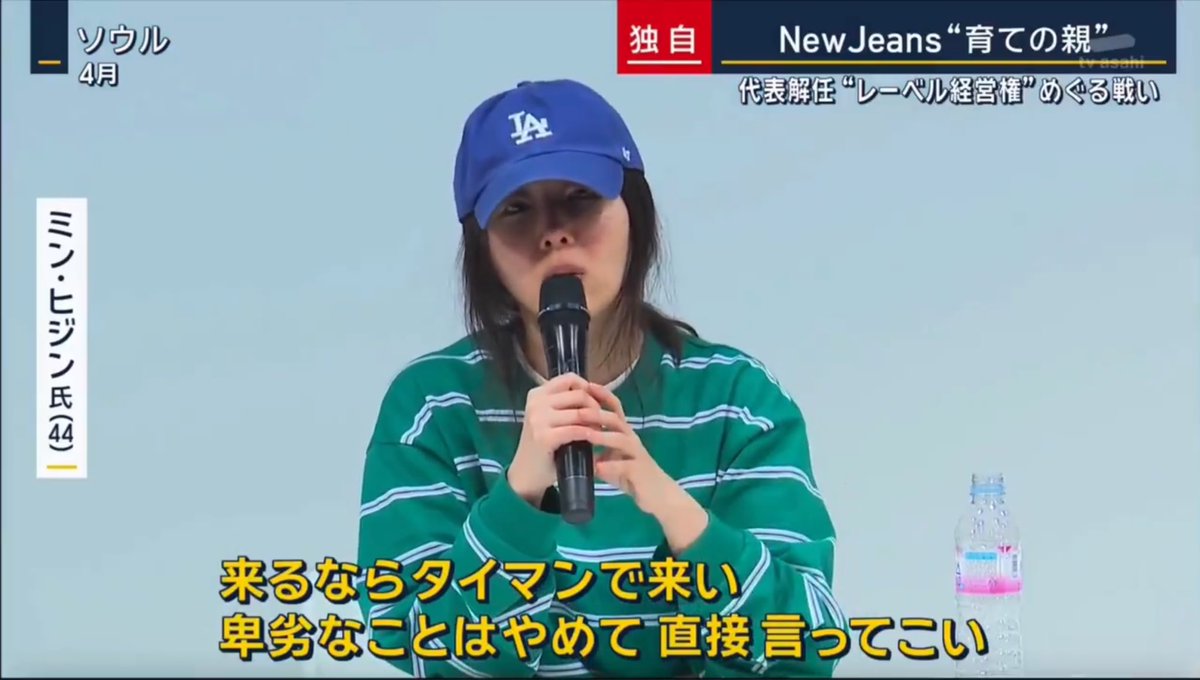 NwjnsMinji_'s tweet photo. "このバカたれどもが"
"来るならタイマンで来い"

笑笑笑笑笑笑笑笑笑笑笑笑 https://t.co/ehnzBDAPtz