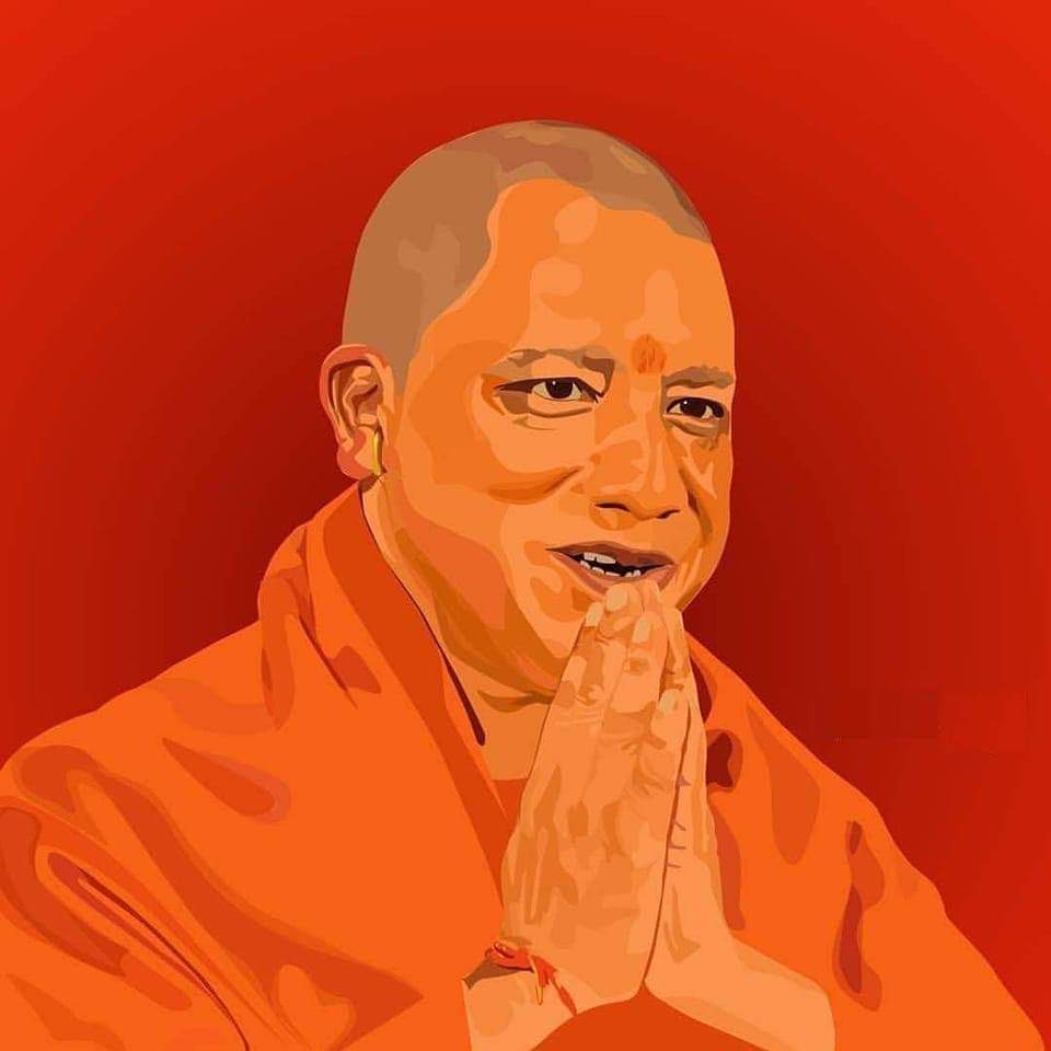 क्या योगीजी भविष्य के प्रधानमंत्री है..??

A) yes

B) No