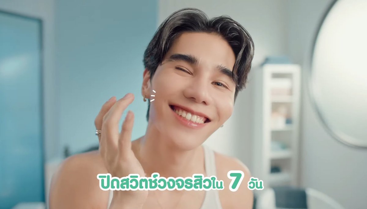 miinttzieee's tweet image. งื้อออ เหมียวเล้กน่ารักสดใสเว่อร์ 😻
และที่หล่อออร่าผิวใสมูฟออน ปิ๊งๆ วิ้งๆแบบนี้ เพราะมีนีเวียคอยดูแลให้นี่เอง ✨️🤩

แปะๆพิกัดค้าบบ  vt.tiktok.com/ZS2E1Xy3P/

#JeffSatur 
#Letsmoveon #NIVEAโฟมลดสิว 
#NIVEAโมเซล่าลดสิว #NIVEADermaAcneCare #NIVEAxJEFFSATUR