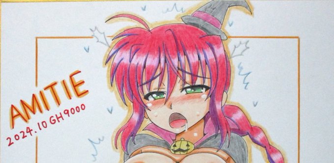 10月の色紙、ハロウィン衣装えっちアミタ、完成しました～😆😊
大変えっちなので全体像はpixivで!
https://t.co/W9ZFyCiXXl 