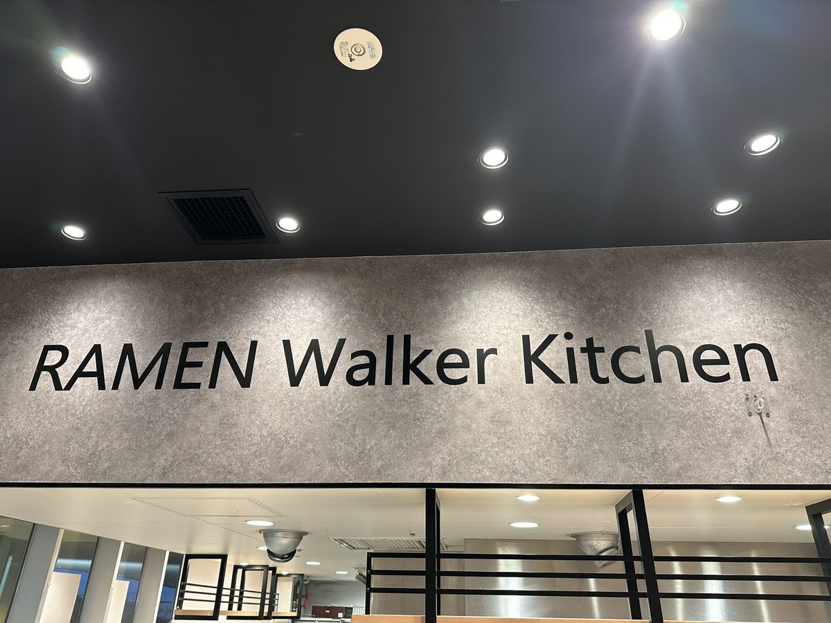 H6GCSmXbGJfcCYH's tweet photo. #RW_Kitchen
ガチンコラーメン始まります♪
明日より…
埼玉県東所沢市 ラーメンウォーカーキッチン https://t.co/0y2tauYOgj