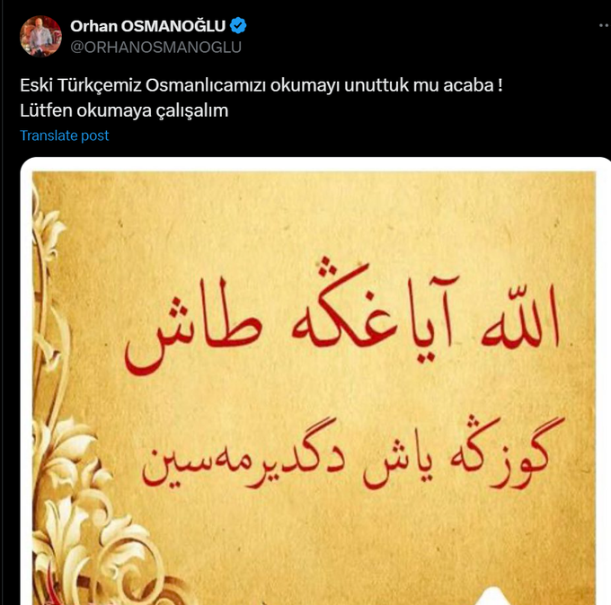 Uzaktan_Gelen__'s tweet photo. Eğer şeddeleri doğru okuduysam:

 " Türklüktür bir Türkün sahip olduğu tek mülk, nasıl da koydu ama dedelerinin götüne Atatürk." 

...yazıyor tam olarak.