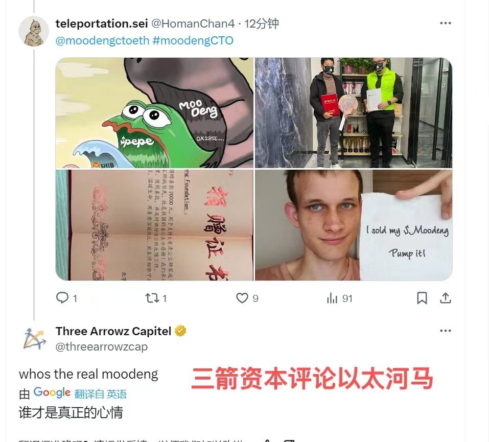xiaqq9527 tweet media