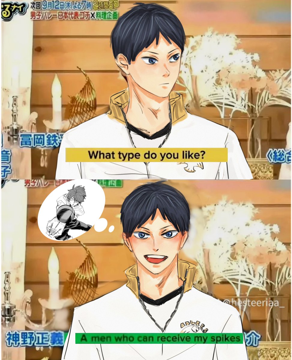 sakurajoi_stuff's tweet image. What’s your type?
#kagehina