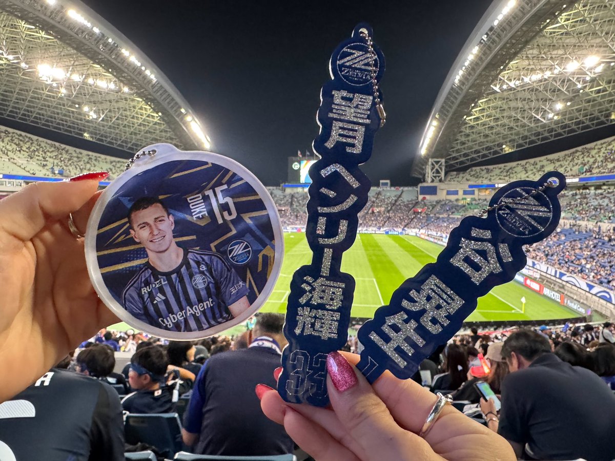 FcMachidaZelvia's tweet photo. 🔷 #SAMURAIBLUE 🔷
🟡 #SOCCEROOS 🟡

#谷晃生 #望月ヘンリー海輝 がベンチ入り🤝
#ミッチェルデューク はスタメン✨

応援よろしくお願いします!!💪

@Socceroos 
#FC町田ゼルビア #zelvia 
#広報のひとりごと
#daihyo #サッカー日本代表 #JPNvAUS https://t.co/nRPXKstf7g