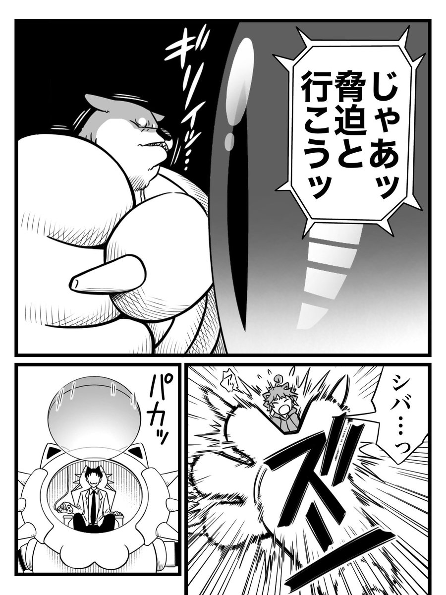 9/⑤ 