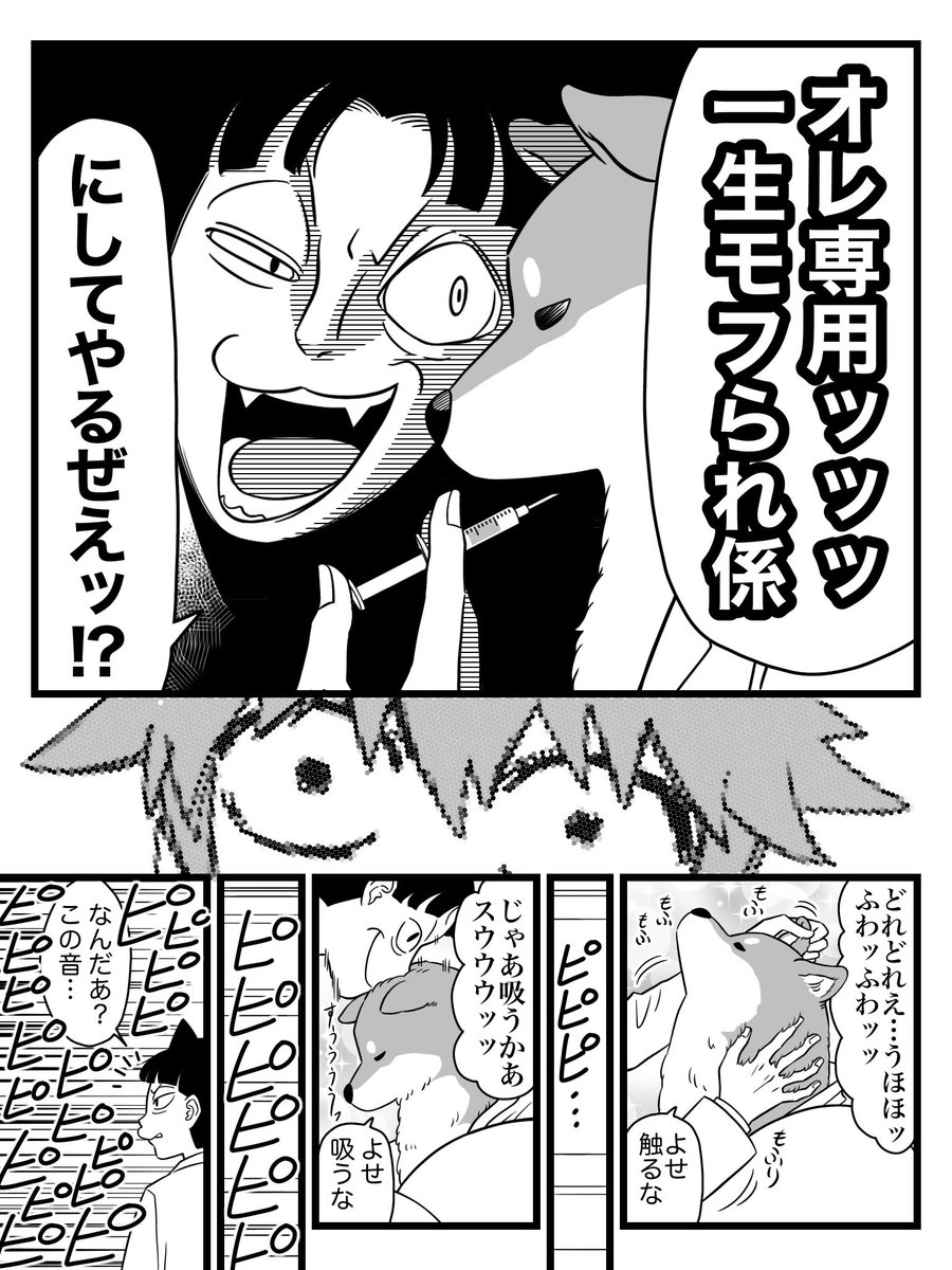 9/⑤ 