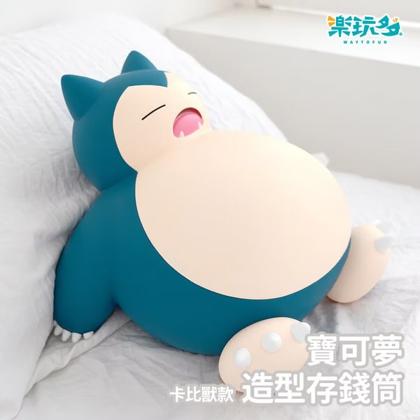 ポケモンセンターNAKAYAMA on X: ポケモンセンターNAKAYAMA on X: