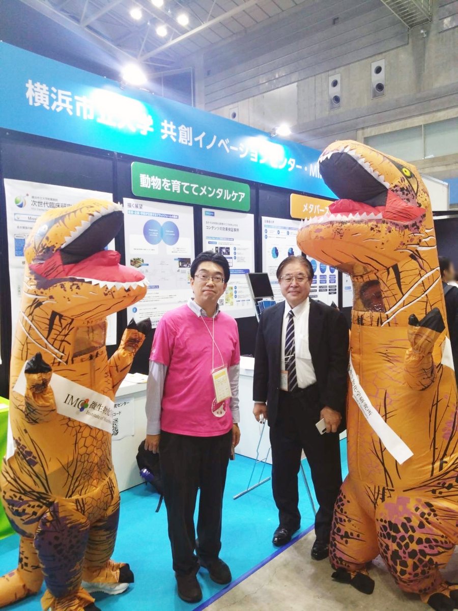 UTokyo_SatoLab's tweet photo. BioJapanにて 微化研ザウルス 多くの来場・出展者の皆様に人気でした！凶暴だけど心優しい恐竜たちと写真撮られた皆様 ぜひ ご発信ください〜

#東大 #佐藤宗太 #社会連携講座 #統合分子構造解析 #柏の葉 #FS_CREATION #BioJapan #微化研 https://t.co/0HGuNK08cr