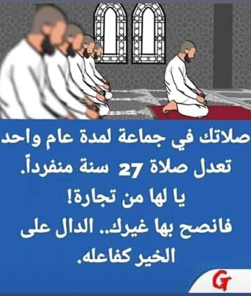 HumaidKaus's tweet image. 